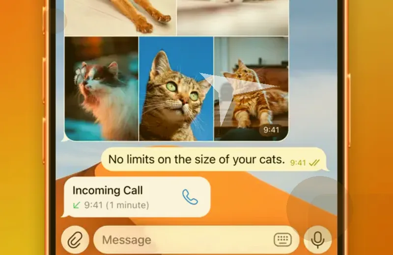 群组协作功能示意图
